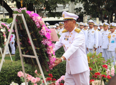 สหกรณ์จังหวัดนครพนม ร่วมกิจกรรมเนื่องในวันปิยมหาราช พารามิเตอร์รูปภาพ 2