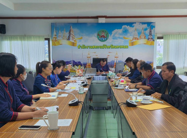 สหกรณ์จังหวัดนครพนม ... พารามิเตอร์รูปภาพ 1