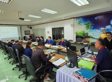 สหกรณ์จังหวัดนครพนม ... พารามิเตอร์รูปภาพ 6