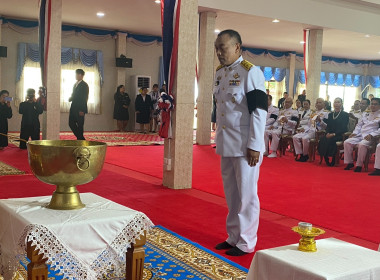 สหกรณ์จังหวัดนครพนม พร้อมด้วยบุคลากรกลุ่มส่งเสริมสหกรณ์ 1 ... พารามิเตอร์รูปภาพ 6