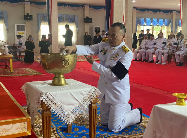 สหกรณ์จังหวัดนครพนม พร้อมด้วยบุคลากรกลุ่มส่งเสริมสหกรณ์ 1 ... พารามิเตอร์รูปภาพ 5