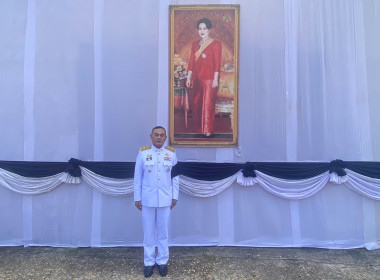 สหกรณ์จังหวัดนครพนม พร้อมด้วยบุคลากรกลุ่มส่งเสริมสหกรณ์ 1 ... พารามิเตอร์รูปภาพ 8