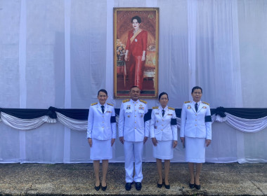 สหกรณ์จังหวัดนครพนม พร้อมด้วยบุคลากรกลุ่มส่งเสริมสหกรณ์ 1 ... พารามิเตอร์รูปภาพ 9