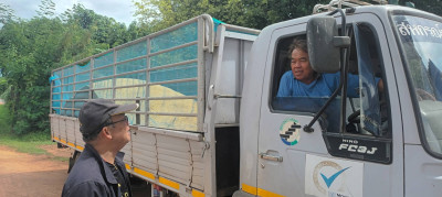 ผู้อำนวยการกลุ่มส่งเสริมสหกรณ์ 3 ... พารามิเตอร์รูปภาพ 1