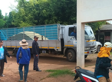 ผู้อำนวยการกลุ่มส่งเสริมสหกรณ์ 3 ... พารามิเตอร์รูปภาพ 1