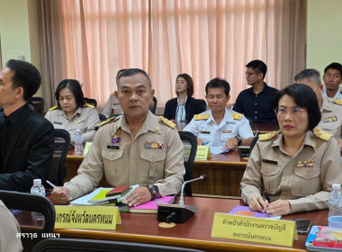 สหกรณ์จังหวัดนครพนม เข้าร่วมประชุมคณะกรมการจังหวัดนครพนม ... พารามิเตอร์รูปภาพ 4