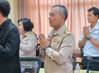 สหกรณ์จังหวัดนครพนม เข้าร่วมประชุมคณะกรมการจังหวัดนครพนม ... พารามิเตอร์รูปภาพ 6