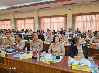 สหกรณ์จังหวัดนครพนม เข้าร่วมประชุมคณะกรมการจังหวัดนครพนม ... พารามิเตอร์รูปภาพ 7