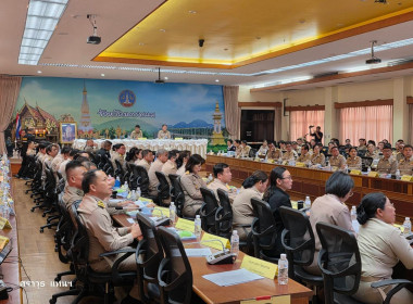 สหกรณ์จังหวัดนครพนม เข้าร่วมประชุมคณะกรมการจังหวัดนครพนม ... พารามิเตอร์รูปภาพ 5