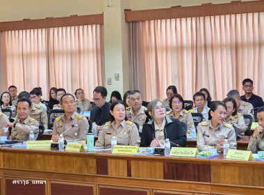 สหกรณ์จังหวัดนครพนม เข้าร่วมประชุมคณะกรมการจังหวัดนครพนม ... พารามิเตอร์รูปภาพ 9