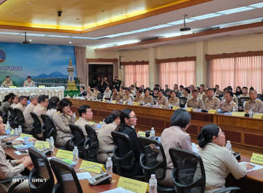 สหกรณ์จังหวัดนครพนม เข้าร่วมประชุมคณะกรมการจังหวัดนครพนม ... พารามิเตอร์รูปภาพ 3