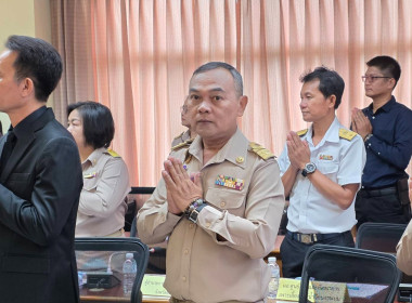 สหกรณ์จังหวัดนครพนม เข้าร่วมประชุมคณะกรมการจังหวัดนครพนม ... พารามิเตอร์รูปภาพ 10