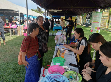 บุคลากรวำนักงานสหกรณ์จังหวัด ... พารามิเตอร์รูปภาพ 1