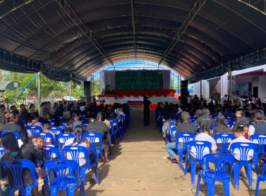 บุคลากรวำนักงานสหกรณ์จังหวัด ... พารามิเตอร์รูปภาพ 7