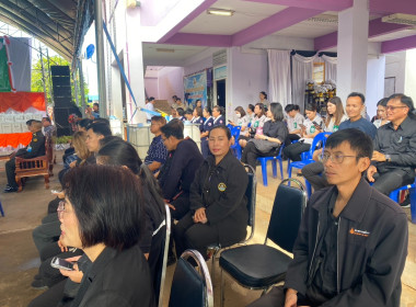 บุคลากรวำนักงานสหกรณ์จังหวัด ... พารามิเตอร์รูปภาพ 8