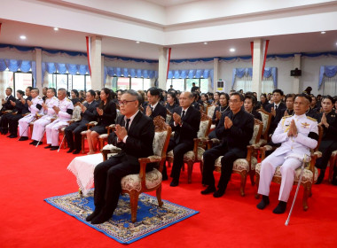 สหกรณ์จังหวัด เข้าร่วมพิธีบำเพ็ญกุศล ... พารามิเตอร์รูปภาพ 1