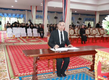 สหกรณ์จังหวัด เข้าร่วมพิธีบำเพ็ญกุศล ... พารามิเตอร์รูปภาพ 2