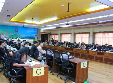 ประชุมคณะอนุกรรมการบริหารงานกลุ่มจังหวัดแบบบูรณาการ(อ.ก.บ.ก.)กลุ่มจังหวัด ภาคตะวันออกเฉียงเหนือตอนบน2 ... พารามิเตอร์รูปภาพ 2