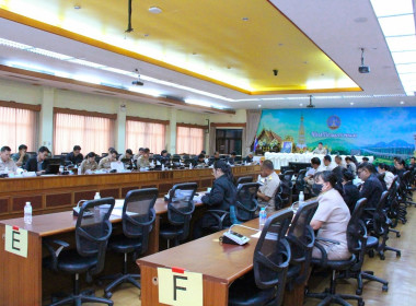 ประชุมคณะอนุกรรมการบริหารงานกลุ่มจังหวัดแบบบูรณาการ(อ.ก.บ.ก.)กลุ่มจังหวัด ภาคตะวันออกเฉียงเหนือตอนบน2 ... พารามิเตอร์รูปภาพ 4