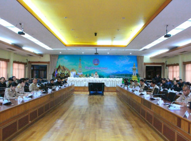 ประชุมคณะอนุกรรมการบริหารงานกลุ่มจังหวัดแบบบูรณาการ(อ.ก.บ.ก.)กลุ่มจังหวัด ภาคตะวันออกเฉียงเหนือตอนบน2 ... พารามิเตอร์รูปภาพ 1