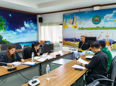 ประชุมซักซ้อมพิจารณาข้อหารือโครงการสินเชื่อเพื่อรวบรวมข้าวและสร้างมูลค่าเพิ่มโดยสถาบันเกษตรกร ... พารามิเตอร์รูปภาพ 2