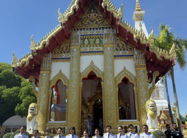 สหกรณ์จังหวัดนครพนม เข้าร่วมพิธีทอดถวายผ้าพระกฐิน พารามิเตอร์รูปภาพ 3