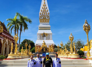 สหกรณ์จังหวัดนครพนม เข้าร่วมพิธีทอดถวายผ้าพระกฐิน พารามิเตอร์รูปภาพ 4