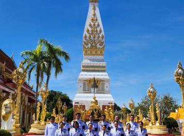 สหกรณ์จังหวัดนครพนม เข้าร่วมพิธีทอดถวายผ้าพระกฐิน พารามิเตอร์รูปภาพ 5