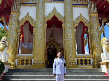 สหกรณ์จังหวัดนครพนม เข้าร่วมพิธีทอดถวายผ้าพระกฐิน พารามิเตอร์รูปภาพ 6