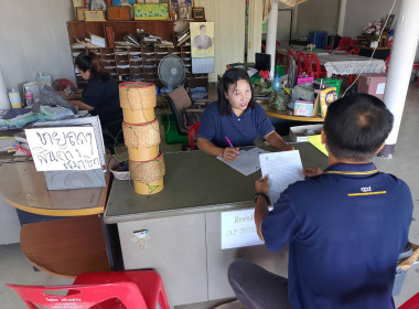 ผู้อำนวยการกลุ่มส่งเสริมสหกรณ์ 4 ลงพื้นที่เข้าแนะนำ ... พารามิเตอร์รูปภาพ 1