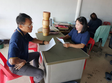 ผู้อำนวยการกลุ่มส่งเสริมสหกรณ์ 4 ลงพื้นที่เข้าแนะนำ ... พารามิเตอร์รูปภาพ 2