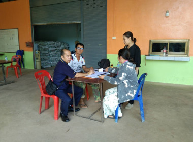 กสส.2 ... พารามิเตอร์รูปภาพ 1