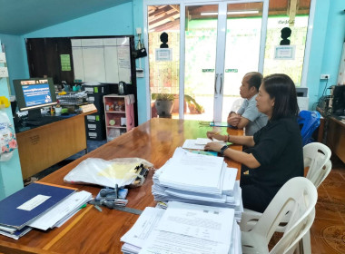 สหกรณ์จังหวัด ... พารามิเตอร์รูปภาพ 7