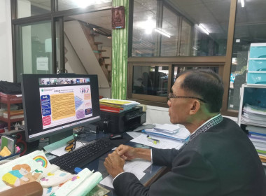 สหกรณ์จังหวัด ... พารามิเตอร์รูปภาพ 9