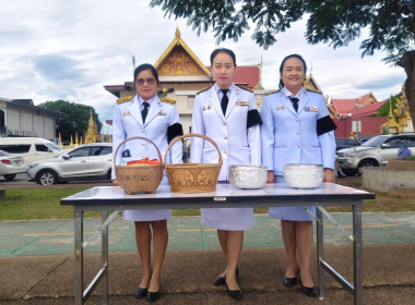 ผู้อำนวยการกลุ่มจัดตั้งและส่งเสริมสหกรณ์ ... พารามิเตอร์รูปภาพ 3