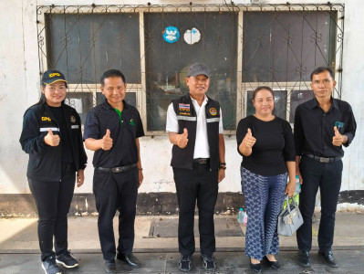 สหกรณ์จังหวัดนครพนม ... พารามิเตอร์รูปภาพ 1