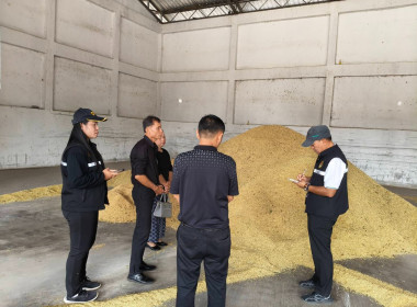 สหกรณ์จังหวัดนครพนม ... พารามิเตอร์รูปภาพ 6