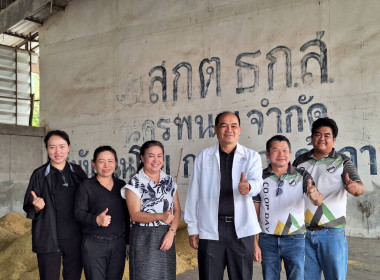 ผู้ตรวจราชการกรม เขตตรวจราชการที่ 11 , 13 และ 14 ... พารามิเตอร์รูปภาพ 2