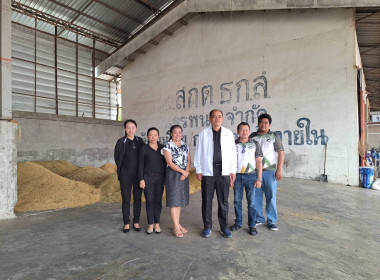 ผู้ตรวจราชการกรม เขตตรวจราชการที่ 11 , 13 และ 14 ... พารามิเตอร์รูปภาพ 3