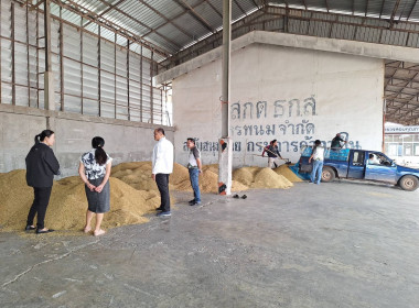 ผู้ตรวจราชการกรม เขตตรวจราชการที่ 11 , 13 และ 14 ... พารามิเตอร์รูปภาพ 4