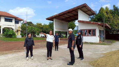 สหกรณ์จังหวัดนครพนม ... พารามิเตอร์รูปภาพ 1