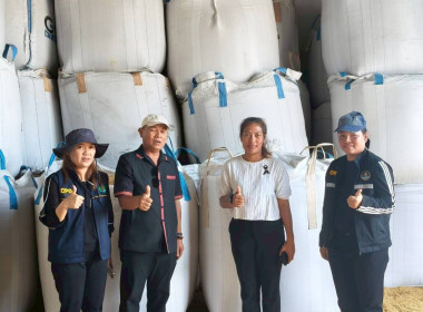 สหกรณ์จังหวัดนครพนม ... พารามิเตอร์รูปภาพ 2