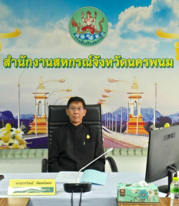 กลุ่มส่งเสริมและพัฒนาการบริหารการจัดการสหกรณ์ ... พารามิเตอร์รูปภาพ 1