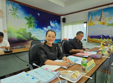 กลุ่มส่งเสริมและพัฒนาการบริหารการจัดการสหกรณ์ ... พารามิเตอร์รูปภาพ 2