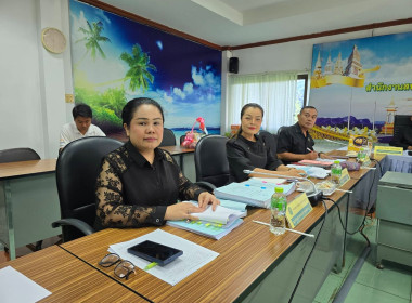 กลุ่มส่งเสริมและพัฒนาการบริหารการจัดการสหกรณ์ ... พารามิเตอร์รูปภาพ 3