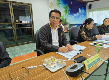 กลุ่มส่งเสริมและพัฒนาการบริหารการจัดการสหกรณ์ ... พารามิเตอร์รูปภาพ 4