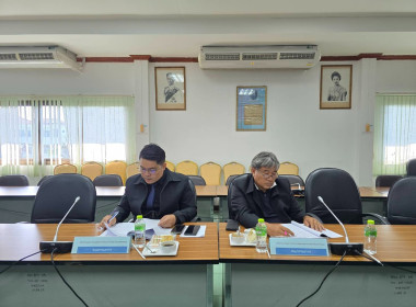 กลุ่มส่งเสริมและพัฒนาการบริหารการจัดการสหกรณ์ ... พารามิเตอร์รูปภาพ 6