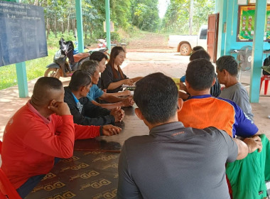 เจ้าหน้าที่กลุ่มส่งเสริมสหกรณ์ 5 ... พารามิเตอร์รูปภาพ 9