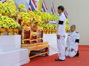 บุคลากรสำนักงานสหกรณ์จังหวัดนครพนม ... พารามิเตอร์รูปภาพ 1