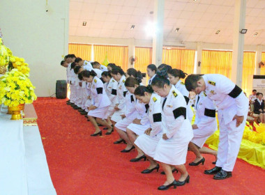 บุคลากรสำนักงานสหกรณ์จังหวัดนครพนม ... พารามิเตอร์รูปภาพ 3